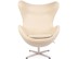 Bild von Arne Jacobsen Egg Chair (1958)